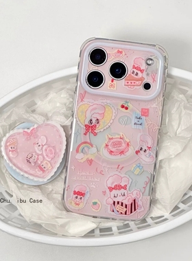 爱心兔子摇摇乐磁吸支架适用A5/OPPO FindX9/X8ultra/Reno15C/14F/13/12/11F/10手机壳A79可爱A6pro/K13S/A55