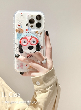 眼镜狗狗磁吸支架适用苹果16Pro手机壳15/16plus/iPhone13/12promax少女心14pro/XR可爱87plus双层16E/11pro