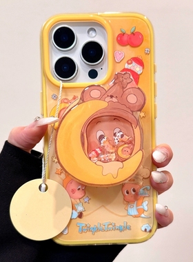 黄色星星人摇摇乐磁吸支架适用苹果16Promax手机壳11pro/15plus/iPhone13/12mini超萌14pro/Xs/87plus/16e/12