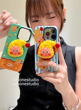 星星小人磁吸支架适用努比亚Z60pro手机壳Z70 ULTRA软Z50/Z40Spro情侣ZTE-A51/Z11/MAX可爱N2红魔11pro+硅胶