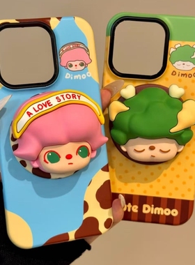 立体dimoo宝宝磁吸支架适用NOthing 2A/3手机壳2谷歌Pixel9/10PRO/876趣味mote edge60pro情侣G56华硕ROG9/54