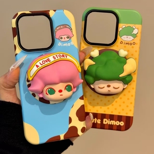 90GT 50SE手机壳X70i 立体dimoo宝宝磁吸支架适用X9C荣耀400 X20情侣200PRO硬X60 300 X40 Play10C magic8