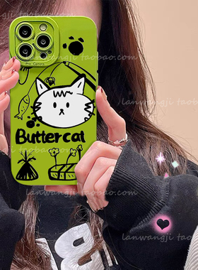 显白芥末绿适用华为nova7/11手机壳mate50畅享20猫咪p60PRO/30/50钓鱼38654E/9se p40pro可爱10女20SE/9plus