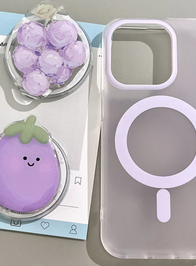 透紫色茄子葡萄磁吸支架适用苹果16/15PRO手机壳14PLUS大孔13/12Mini可爱ins风XR/7女8PLUS新款17PRO小新企鹅