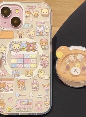 治愈轻松熊摇摇乐磁吸适用A3/A5PRO/OPPO findx9/X8/X7手机壳reno15/14/13f/12/11F可爱支架7SE/A56/A9女A2m