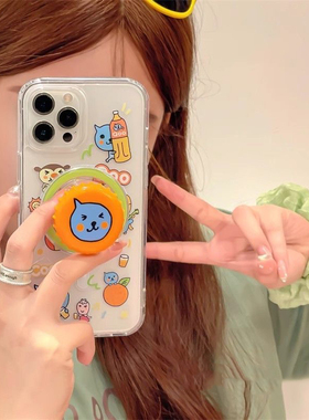 夏天饮料磁吸瓶盖适用传音HOT40手机壳15pro/红魔10Spro+新款infinx Smart8/Phone 3Apro华硕ZenFone10支架女