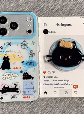 旋转小鱼黑猫磁吸支架适用传音HOT40手机壳15pro红魔11pro+nfinx Smart8硅胶hone3Apro华硕ZenFone9可爱趣味