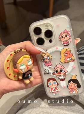 硅胶哭娃插画磁吸支架适用P70华为nova14/14/12/10/13/86SE手机壳pura80卡通mate60/P50e/P30pro畅享80S硬P40