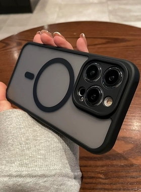 肤感A+级磁吸黑色边框适用红米note13小米17pro手机壳12T护甲K70至尊版ultra全包K60e简约11Tpro磨砂K50黑鲨5