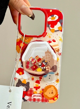 新年红摇摇乐磁吸支架适用华为mate70/nova13/12/11/10se/9457SE手机壳Pura70/P60e畅享50春节P30可爱P40pro+