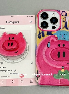 玫红小猪鼻子旋转磁吸支架适用oppo realme GTNEO6/13/GT2大师探索GT7PRO创意neo7se手机壳真我12/10/Q2i/V23