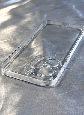 隐形套PC全透明适用X50i荣耀200华为magci6/50se/80手机壳X40/60/70pro畅玩50轻薄100不易脏9x/play7t/54/X10