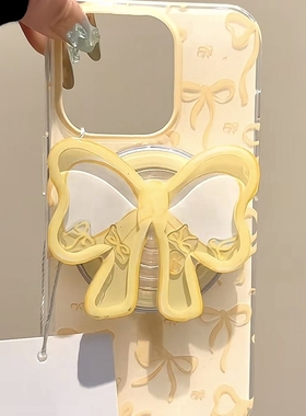 蝴蝶结摇摇乐磁吸支架适用魅族21/20全包meizu21 class手机壳note16/9奶黄色16spro/18/17sPRO小众lucky08软