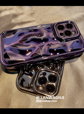 电镀奢华oppo reno10手机壳9875/6PRO暗紫色凹凸纹R17/A97/A57亮面硅胶A58/A1PRP软胶全包A72高级感A93保护套