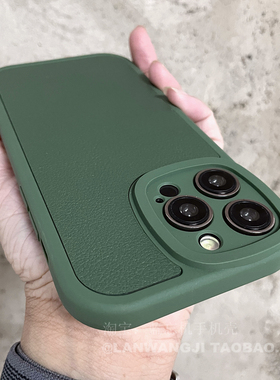 秋冬墨绿色适用小米14/13手机壳K60红米note13pro高级11皮质软套K50U/civi3耐脏防摔12/mix4男K30至尊K70e新