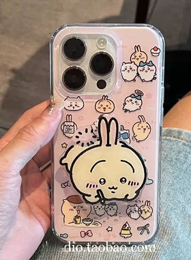 ins风可爱乌萨奇适用荣耀500/90华为magic86/4pro/80GT/70/60se支架手机壳X60软壳X40/X50i+硅胶30畅玩40plus