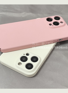 浅粉色新款奶白适用mix4小米17/10s手机壳civi3绿蓝2红米Note12Turbo轻薄pro紫K60至尊版K50全包K40简约+橙色