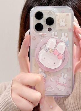 卡通透明米菲兔磁吸支架适用三星S25ultra/S24/Note10/A35/A56/S20手机壳A06硅胶S23+A71可爱S8+S21fe/A55/16