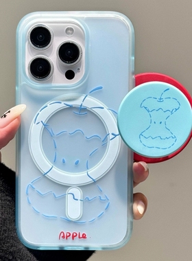 雾霾蓝线条苹果磁吸支架适用oppo realme GT8PRO真我13/GT2大师GT5磨砂neo6se手机壳NEO10透14PRO+12/V23/70