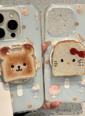 芝士小熊猫咪面包支架适用P50e华为nova14/13/12/10/9867SE手机壳pura80/mate70闺蜜P60畅享80/P40/P30pro/20