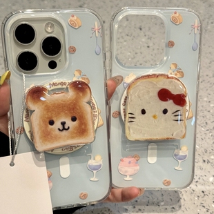 S23 ultra A16 芝士小熊猫咪面包支架适用三星S25 A71创意S9 A56 Note20 A54 S24 A35 S21fe S10手机壳A25