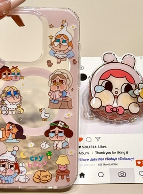 旋转花朵哭泣女孩磁吸支架适用NOthing 2A/3手机壳2谷歌Pixel9/10PRO/876可爱mote edge60pro/G56华硕ROG9/54