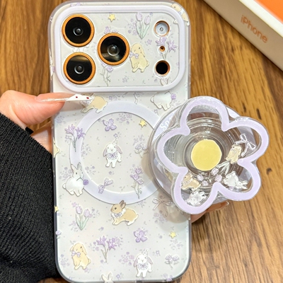 紫色花朵摇摇乐磁吸支架适用努比亚Z60pro手机壳Z80 ULTRA/Z70/Z50Spro/ZTE-A51/Z11早春MAX/N2/11pro+/10AIR