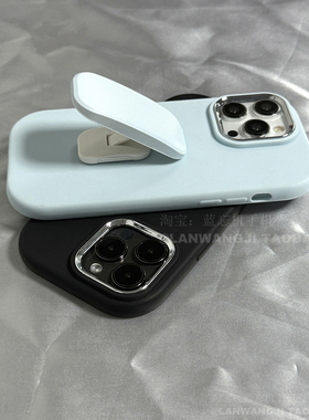 日本设计便携支架适用iPhone15promax苹果14手机壳蓝色13/12PRO硅胶11创意xs/xr小众防摔7p竖屏8plus软套个性