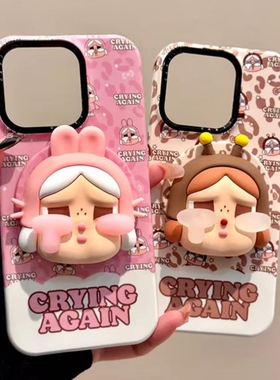 豹纹蜜蜂哭娃磁吸支架适用vivo X300/y500/S30/X90S手机壳V60/X200promini/V60趣味Y78+Y36T/S19秋冬X80/S17e