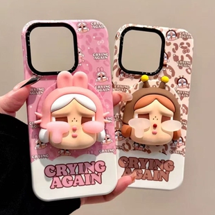 13PRO 13mini 876PLUS秋冬SE 17手机壳16E Air 15PRO趣味XS 豹纹蜜蜂哭娃磁吸支架适用苹果17promax