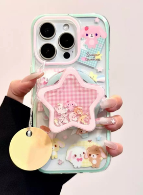 ins日韩可爱卡通兔子适用小米15T/14/13TPRO/NOTE14手机壳pocox7/X3GT/F6/F8红米15R/14/C75磁吸C85软壳M7pro