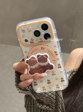 两只小熊磁吸支架适用vivo X300/X200S/S30/X90手机壳V29e/S50promini/V40/Y78+Y37C/Y36/S19可爱X80/X70X60