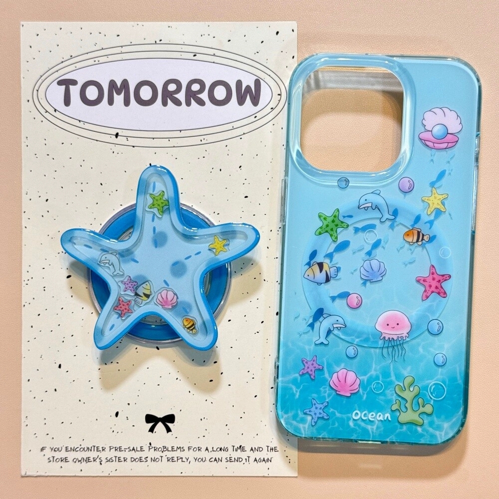 贝壳星星摇摇乐磁吸支架适用苹果16Pro手机壳15/16plus海底iPhone13/12promax夏日14pro/XR大孔87plus/16E/11