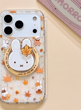 旋转米菲兔磁吸支架适用三星S25ultra/S24+/Note20/A35/A06/S22手机壳A25枫叶S23/A71/S9+/S21fe可爱A56/A52S