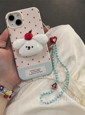 ins韩风小狗支架适用华为PURA70Ultra手机壳nova11/12pro/10/9876女MATE60/p40pro+波点挂绳p50畅享10/20/P30