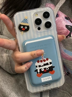 企鹅磁吸卡包适用oppoA2m/reno11/13/87956+软萌findx7/5pro软硅胶A56s创意手机壳A35/A57/K11/A97/93S/A58X