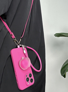 火龙果色苹果夹心支架适用vivo X300手机壳X100Ultra液态X200s/x90斜挎s20手提绳s19/S30priomini/V40甜酷软