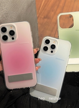 金属立式支架渐变适用小米NOTE12S全包13TPRO保护套12t/11t晕染poco x5proGT红米12C黑鲨54绿蓝10S海外13lite