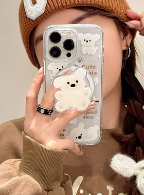 软萌小奶狗磁吸适用vivo X300/y100t支架X50/60PRO手机壳x70/80/X90S硅胶y76s/T1/S18e女款z5/S20/Y78/y51/Y3
