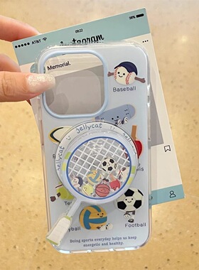 磁吸羽毛球摇动支架适用荣耀300/X60/magic86/90GT/80/X50I+/60se/X9/100手机壳创意70/200新款100畅玩40plus