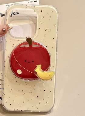 旋转香蕉红苹果磁吸支架适用P50e华为nova14/13/12/10/9867SE手机壳pura80/mate70趣味P60畅享70硬P40/P30pro