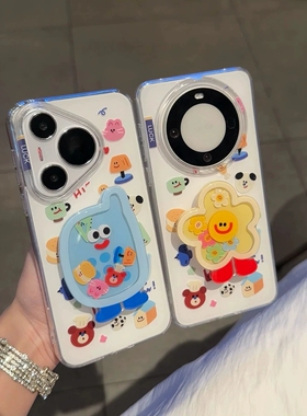 动物花语花摇摇乐支架适用Mate60/70华为Nova13/12/11双层876/9se手机壳PURA70/P40/P50畅享70x/80情侣P60PRO