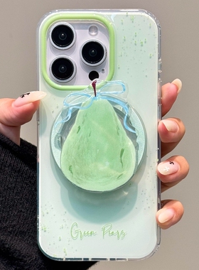 薄荷绿雪梨磁吸支架适用vivo y500/S30promini/X90/X300手机壳S20/x200/V60小清新Y78+Y35/37/S19/X80/S18/16