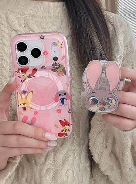 粉色兔子摇摇乐磁吸支架适用传音HOT40手机壳15pro红魔11pro+nfinx Smart8卡通hone3Apro华硕ZenFone9可爱软