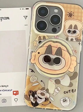 可爱鲷鱼烧豆泥磁吸适用传音HOT40手机壳15pro/红魔10Spro+新款infinx Smart8/Phone 3Apro华硕ZenFone10支架