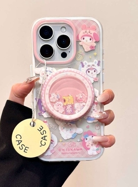 吉伊卡哇摇摇乐磁吸支架适用小米15T/14/13TPRO/NOTE14手机壳pocox7/X3GT/F6/F8红米15R/14/C75可爱C85/M7pro