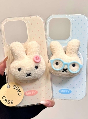 毛绒兔子磁吸支架适用小米15T/14/13TPRO/NOTE14手机壳pocox7秋冬X3GT/F6/F5红米15R/14C可爱75新款C85/M7pro