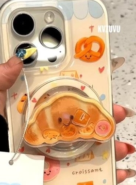 牛角包摇摇乐磁吸支架适用P50e华为nova14/13/12/10/9867SE手机壳pura80/mate70趣味P60畅享80可爱P40/P30pro