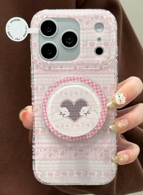 柔雾粉碎花兔子磁吸支架适用传音HOT40手机壳15pro红魔11pro+nfinx Smart8少女心hone3Apro华硕ZenFone9磨砂