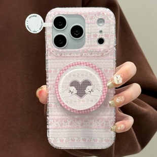 柔雾粉碎花兔子磁吸支架适用NOthing 2A/3手机壳2谷歌Pixel9/10PRO/87软壳Pmote edge60pro少女56华硕ROG9/54